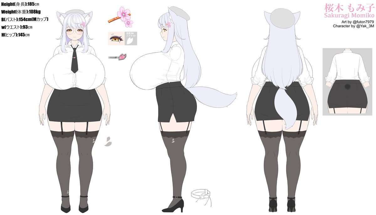 #自分で生み出した一次創作オリジナルキャラを流そう
半妖が居る世界の製薬会社で頑張ったりフェチい目に遭う二人です(˘ω˘) 