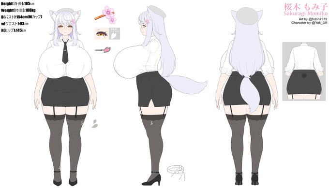 #自分で生み出した一次創作オリジナルキャラを流そう 半妖が居る世界の製薬会社で頑張ったりフェチい目に遭う二人です(˘ω˘)