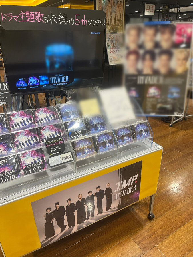 タワーレコード仙台パルコ店 tweet media