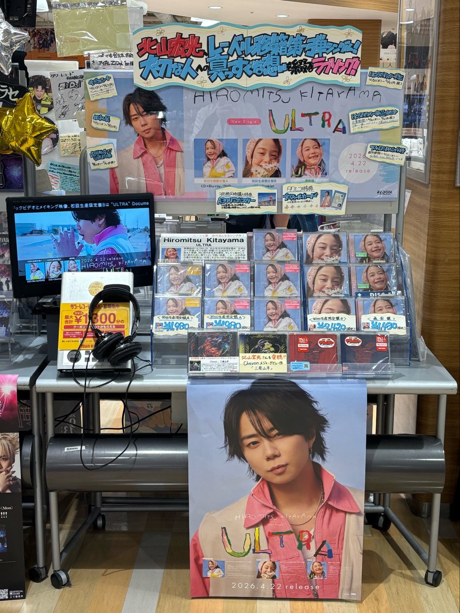 ちゃるしー tweet media