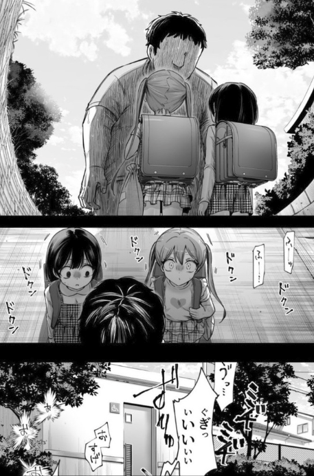 kasunmu88140's tweet photo. 悲惨な１日 (1/7) https://t.co/Z6LLU2lhNN