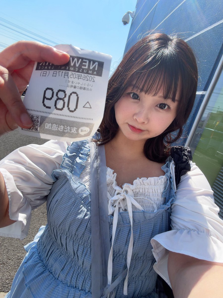 かんちゃん👼🧡 (@kanchan122164) / Posts / X