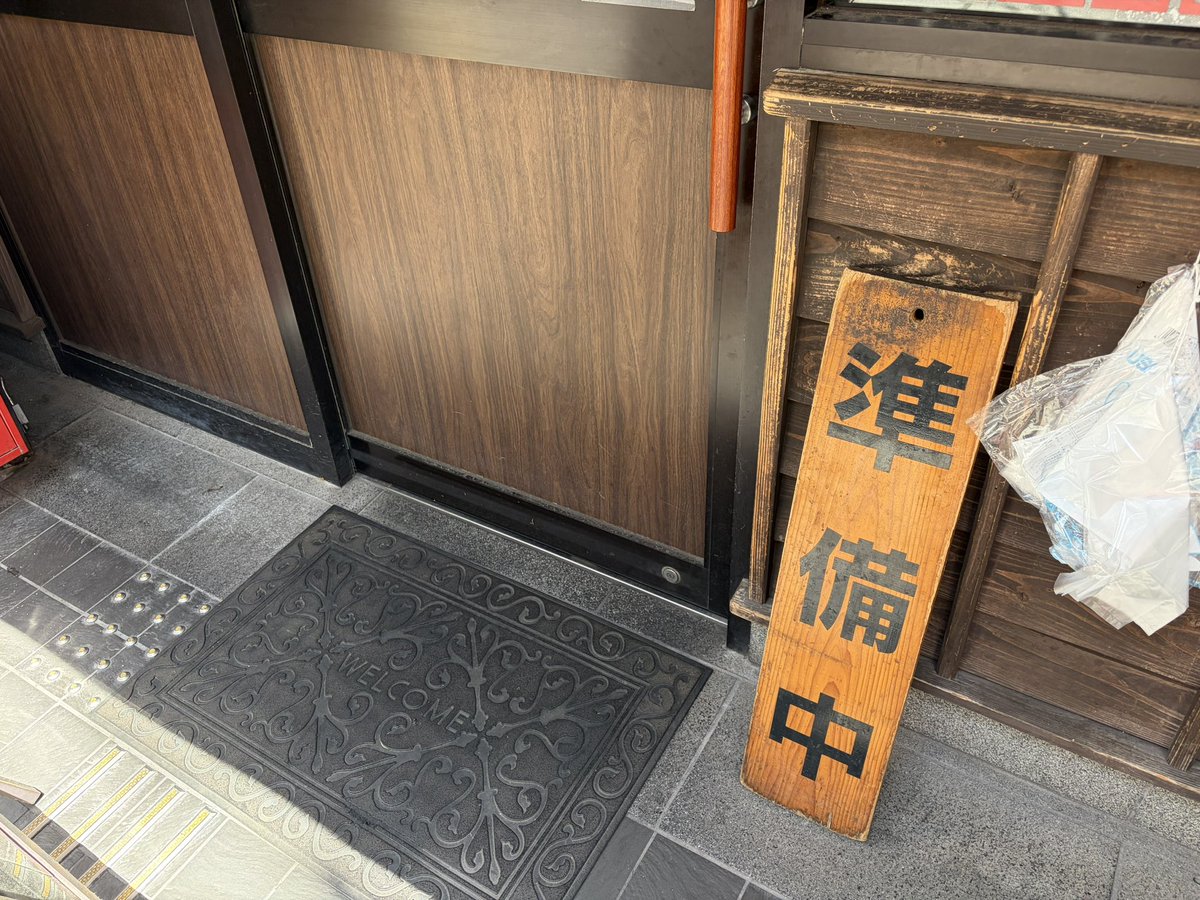 モグRIDE tweet media