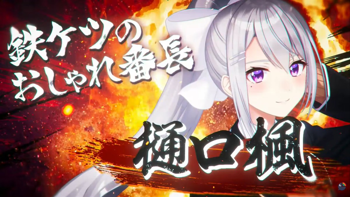 Source post image