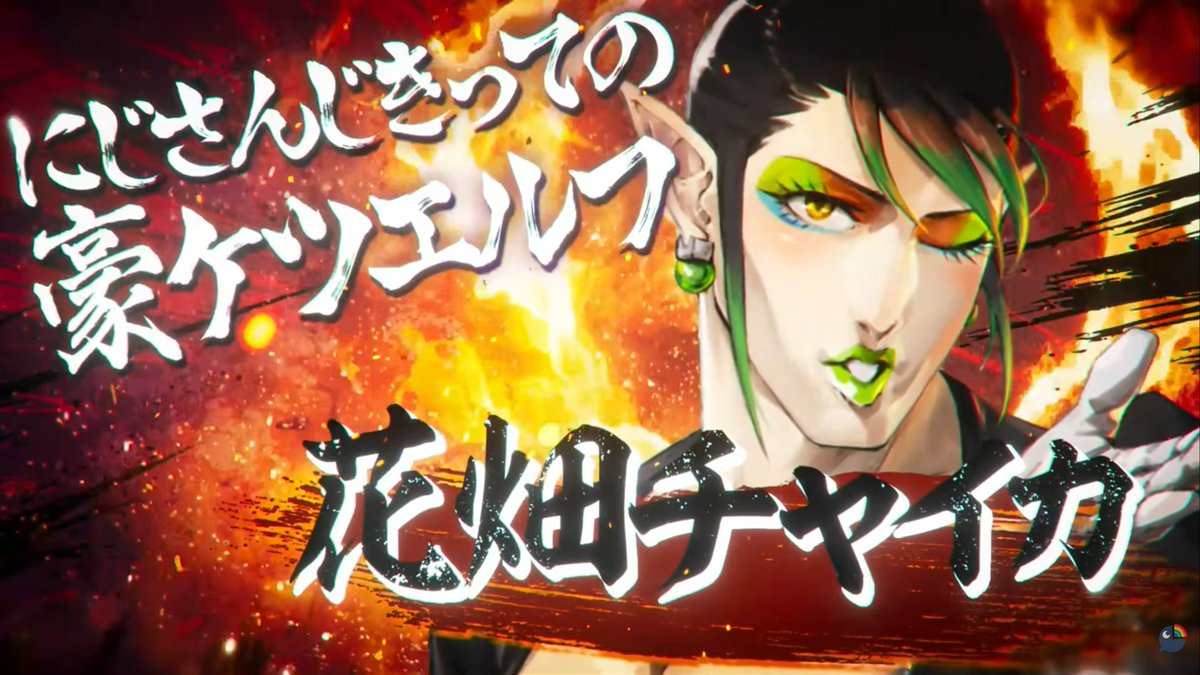 Source post image