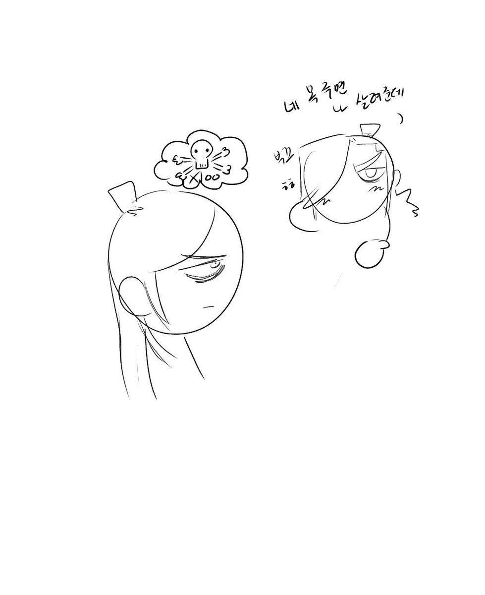 엽궐련 tweet media