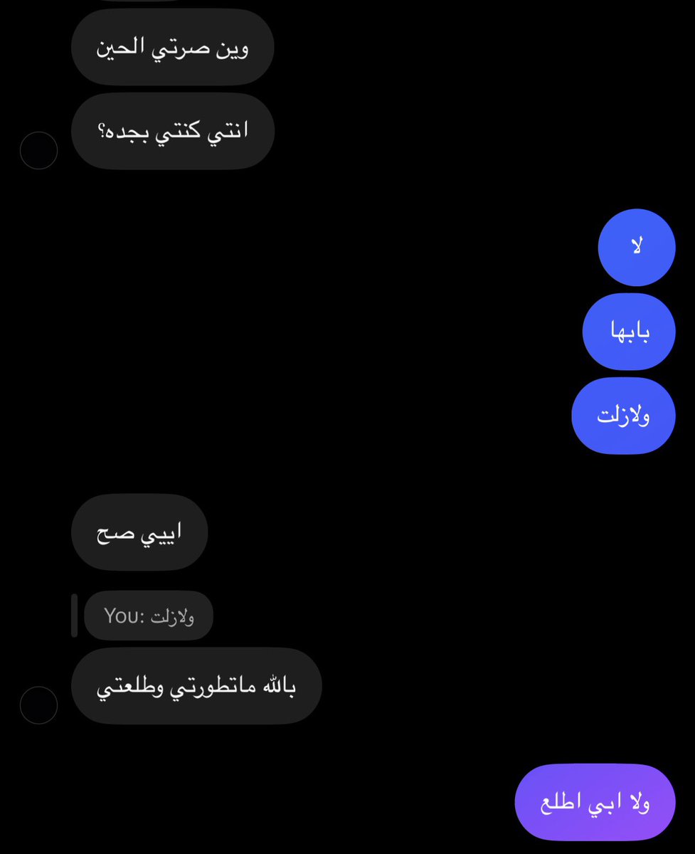 Ry tweet media