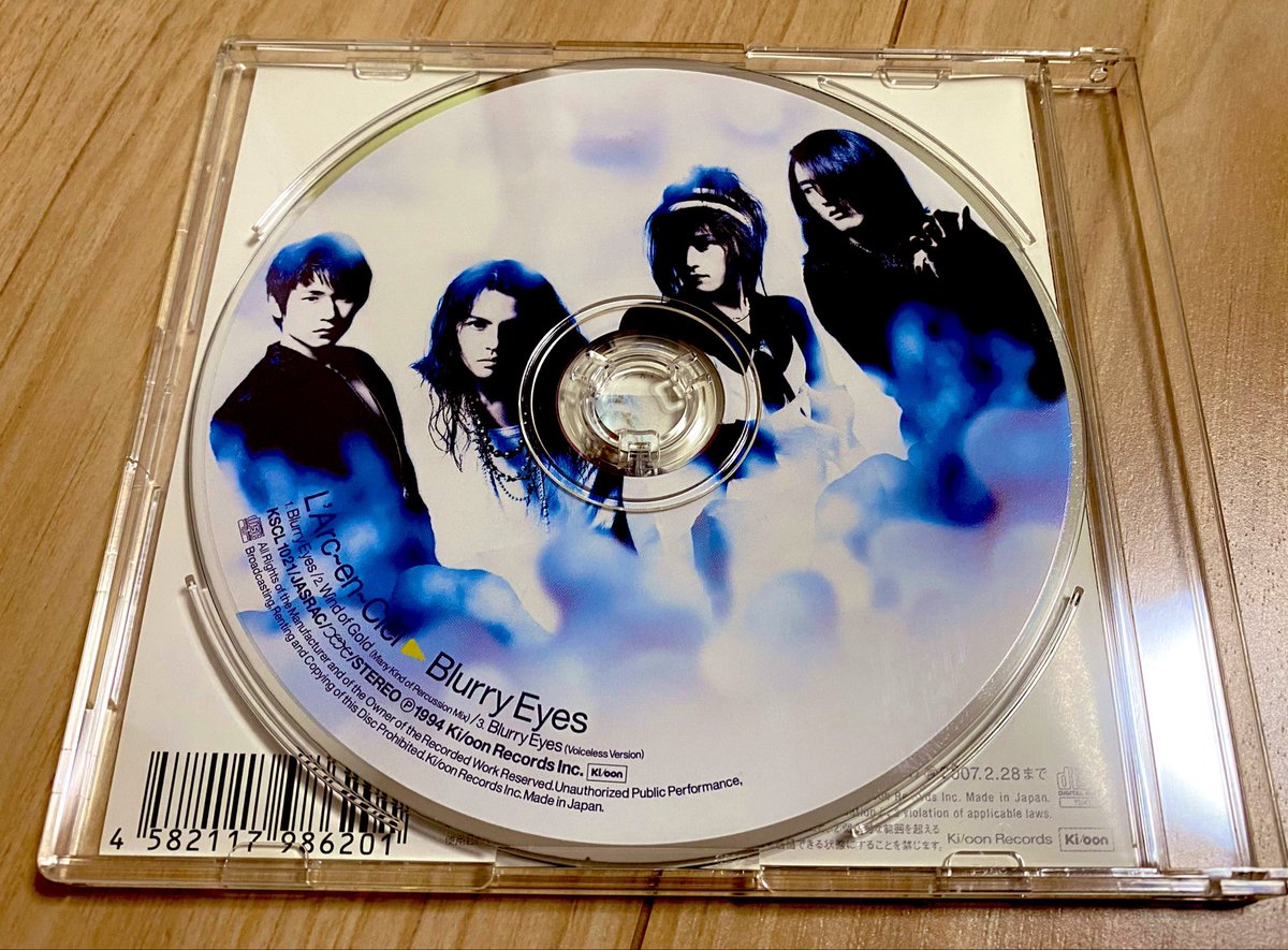 WAIL 配布DVD-R 「fate」 Kαin ヴィジュアル系 ANIME DVD FATE KALEID LINER PRISMA ILLYA SEASON 1-3 VOL.1-30 END