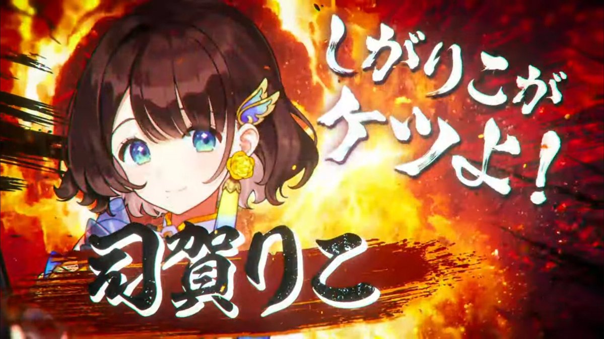 どド℃ tweet media