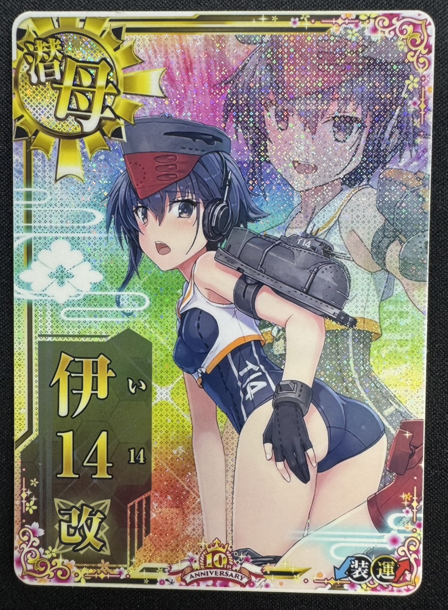 HIfBM2Xa4AAKtAe.jpg:large