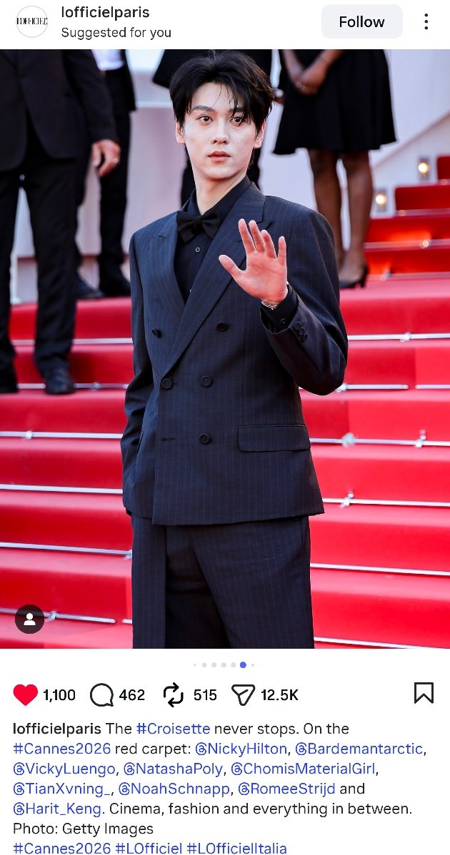 Tian Xuning 田栩宁 International FanBase tweet media