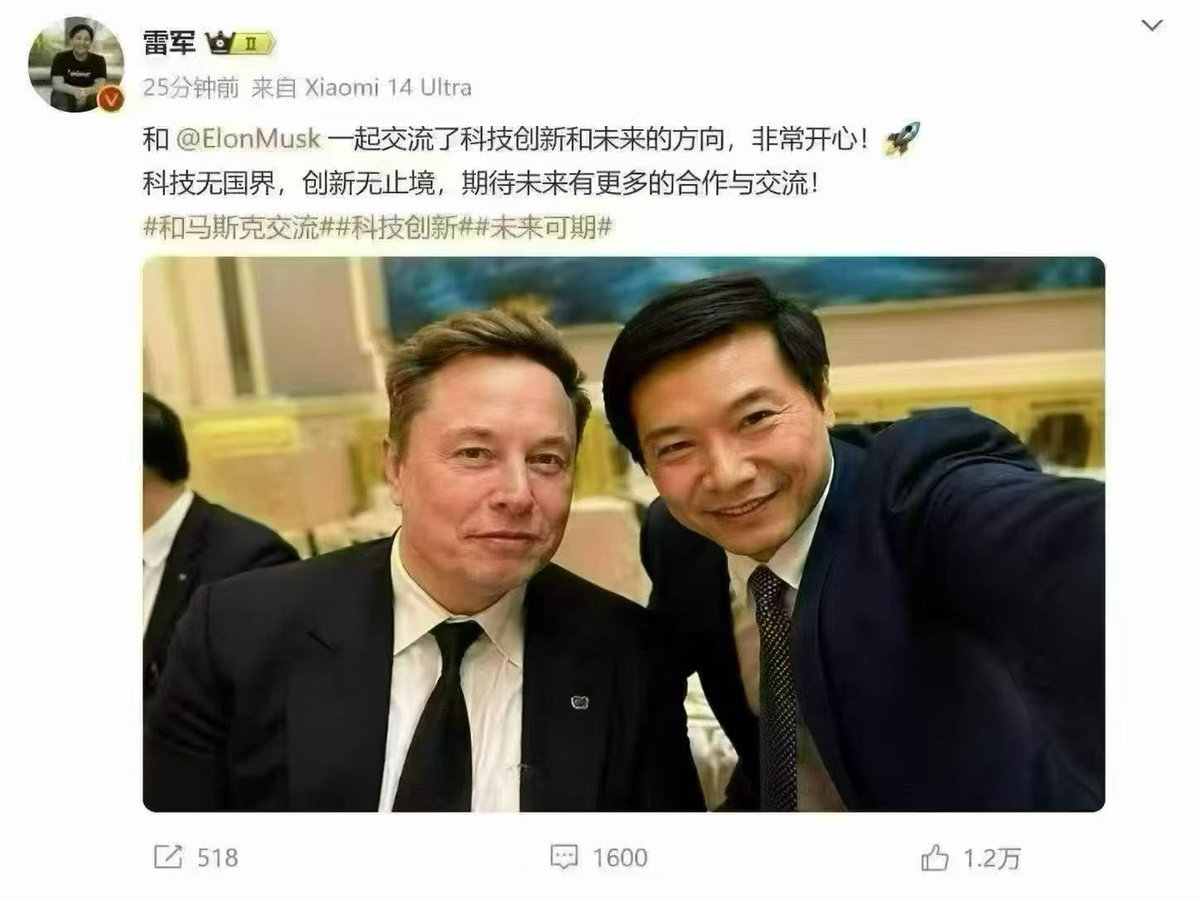 XiaYeliang 夏業良/夏业良 tweet media