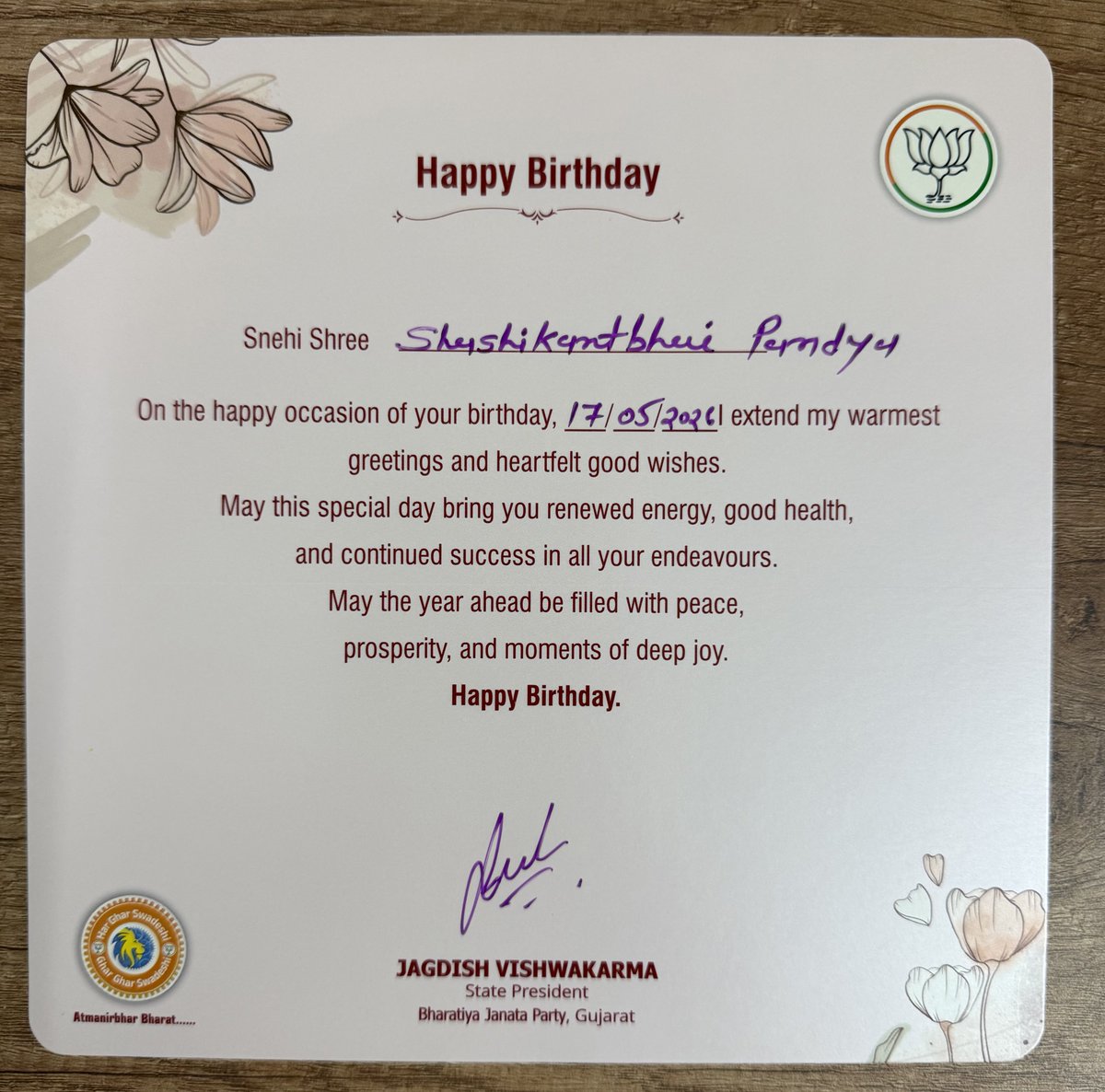 Shashikant Pandya tweet media