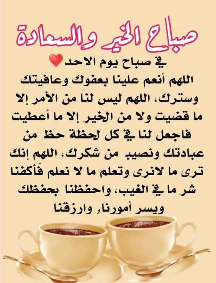 #الشاعر_ال_عبدالسلام tweet media
