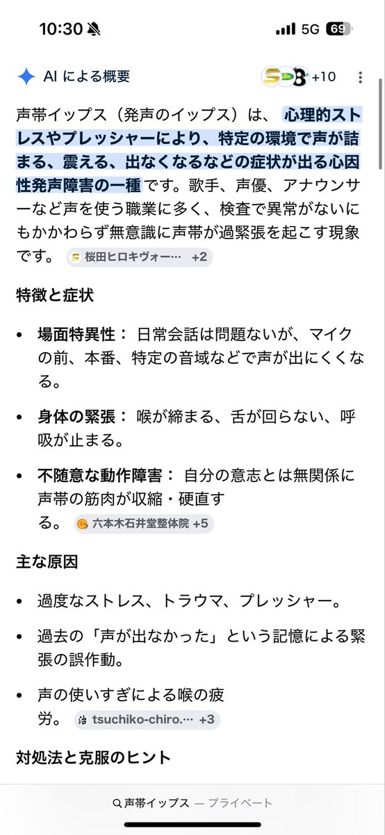 🚗Yu氏 tweet media