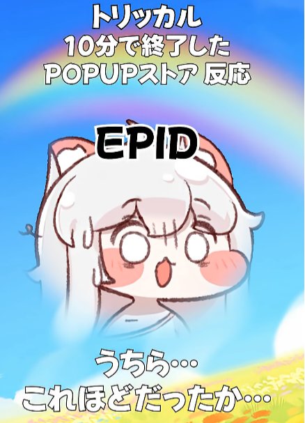 カササギ山の教主(까치산교주님) tweet media