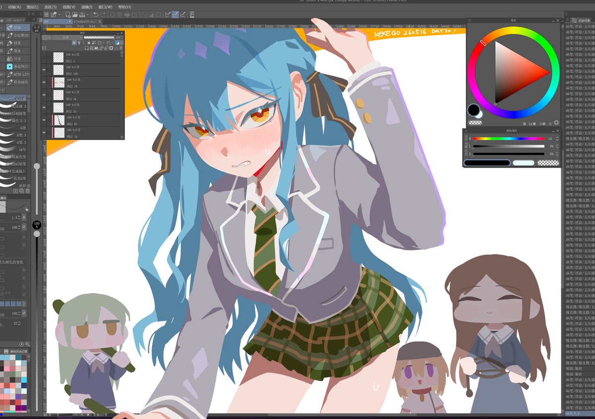 柯柯狗（KEKEGO） tweet media