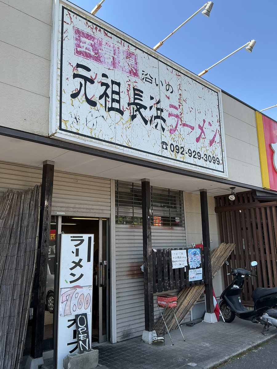 京蒼♪ tweet media