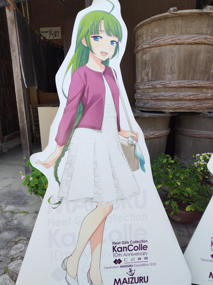 tynoze's tweet photo. ハクレイ酒造さんのコラボ酒、由良乃風
一昨日5月15日時点では、天の蔵は在庫あり
リカーショップサカイさんは、店頭にあったのが4本、白嶺vivid finalが2セット
自分が購入したので、あれで全てなら
残り2本と1セット
とれとれセンターは見当たらず
こんな感じでした https://t.co/ikizqsbBX0