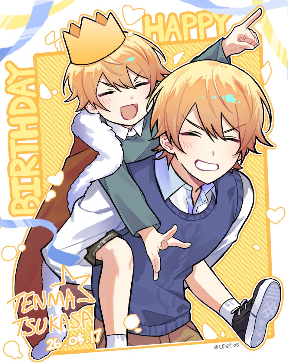 03호 tweet media