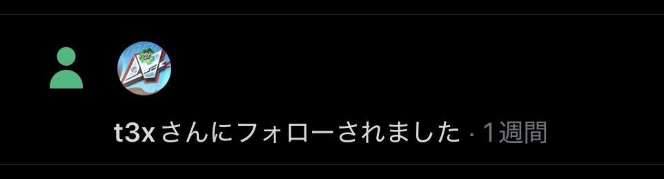 DRIVE. tweet media