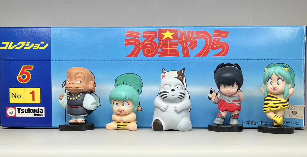 くうるう様　15点おまとめ うる星やつらシリーズ うる星やつらコレクション5 ツクダホビー1985