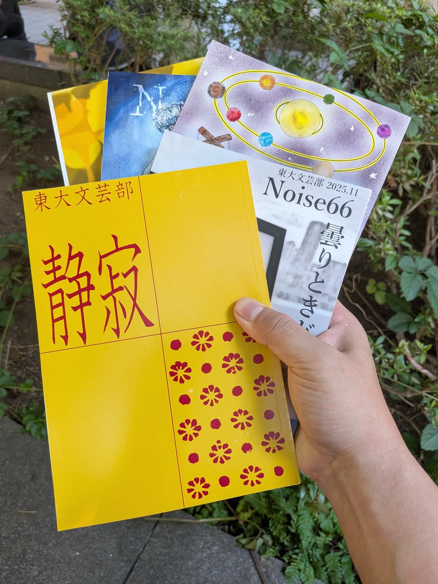 singing_hacky's tweet photo. 成果。 https://t.co/pgglMp13Pg