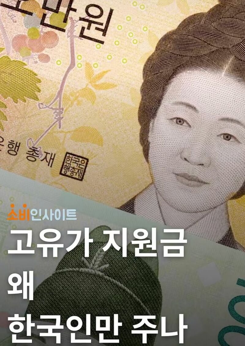 아스피날 tweet media
