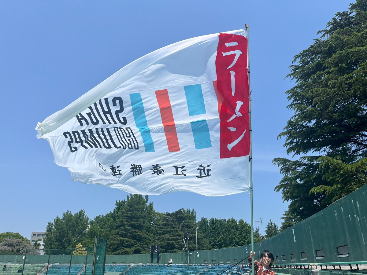 はまおーつ/綾瀬秋 tweet media