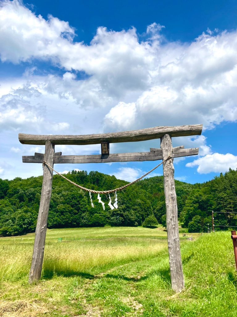 遠野市立博物館 tweet media
