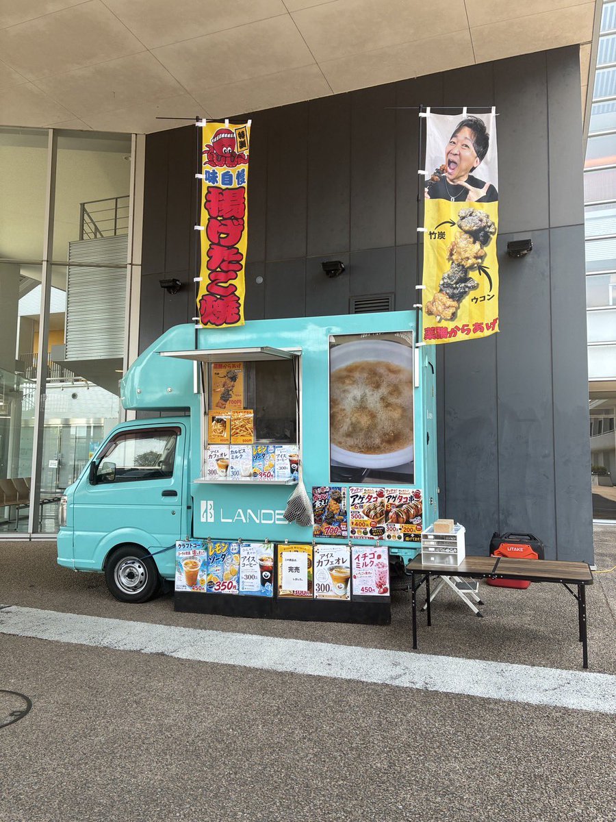 南野秀一 (@minamino_023) / Posts / X