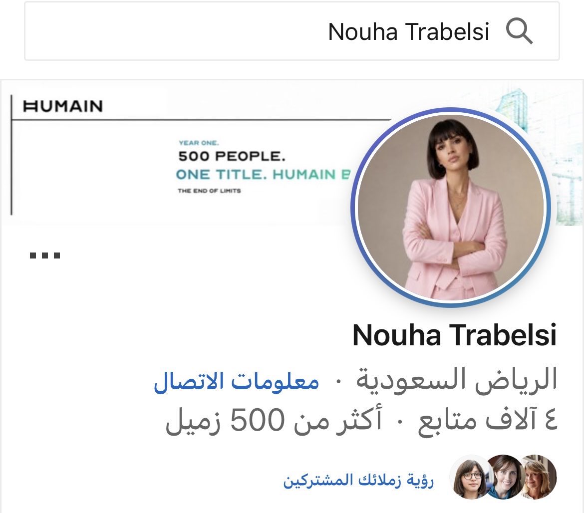 أحمد #الخبر tweet media