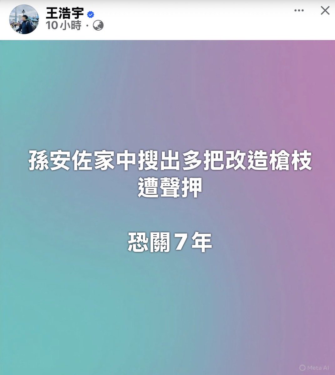 Joyce tweet media