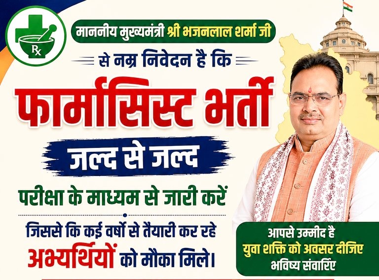 Kailash Deora tweet media