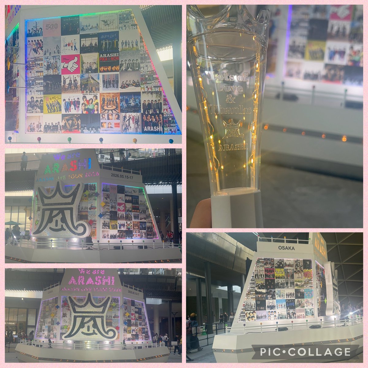 dm_riko0511's tweet photo. 26年間たくさんのHAPPINESSをありがとうございました😭💕✨

#weareARASHI2026
#京セラ
#嵐
#ライブ https://t.co/OsdzRfe1Ij