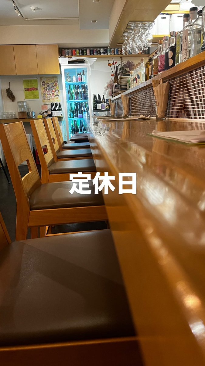 ごはんとおさけ スイセイ食堂/札幌市北区麻生 tweet media