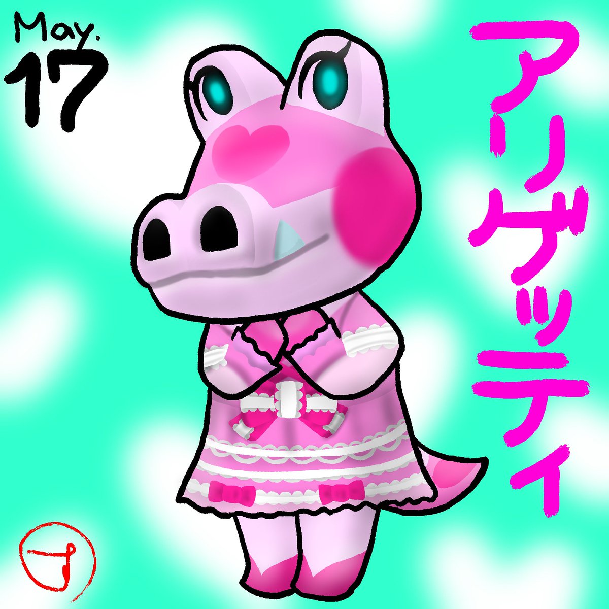 すーすー@げーむ日記 tweet media