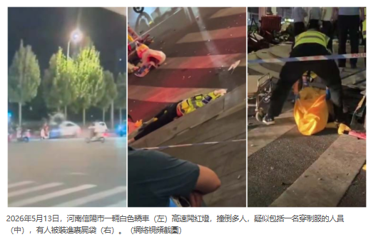 新唐人電視台 tweet media