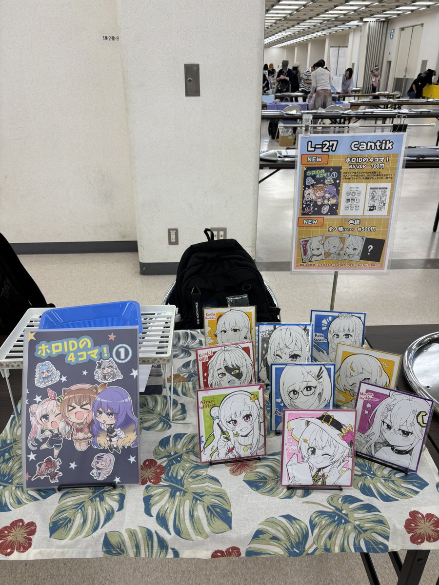 Koruokunn's tweet photo. スペース設営完了しました！L-27にてお待ちしております、よろしくお願いします…！

 #ホロクル11th https://t.co/oSw8sD8uzg