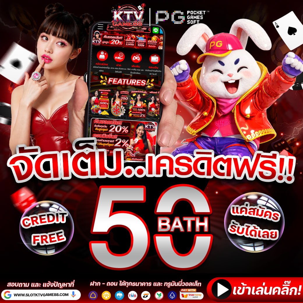 น้องเกม🍒กำลังออนไลน์ tweet media
