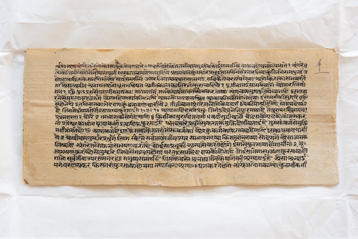 naomi2009's tweet photo. In a landmark restitution agreement, 2,000 historic Jain manuscripts are being handed over to the Jain community in the UK from the Wellcome Collection, a museum in London. They were obained in colonial times from a Jain temple in undivided India. They will now be stored at the University of Birmingham and have been handed to the Institute of Jainology. Full story in Times of India on Sunday. Link in comments.