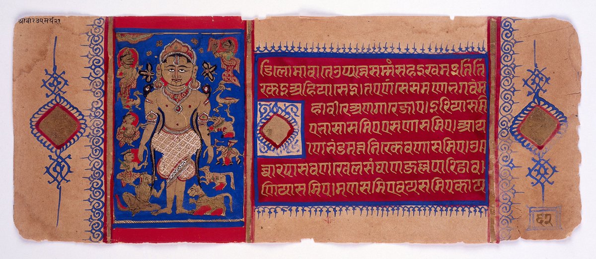 naomi2009's tweet photo. In a landmark restitution agreement, 2,000 historic Jain manuscripts are being handed over to the Jain community in the UK from the Wellcome Collection, a museum in London. They were obained in colonial times from a Jain temple in undivided India. They will now be stored at the University of Birmingham and have been handed to the Institute of Jainology. Full story in Times of India on Sunday. Link in comments.