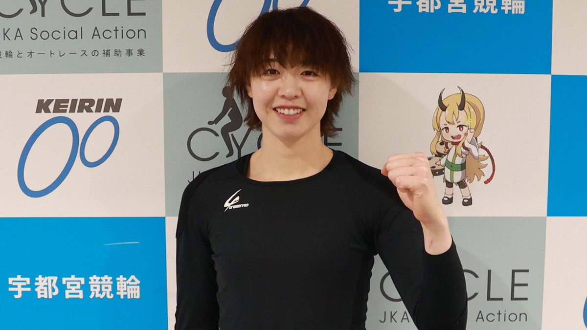 けいりんマルシェ tweet media