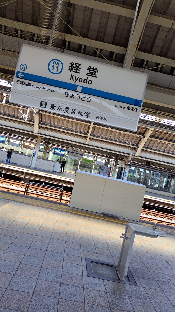 ドアえもんMk-Ⅱ tweet media