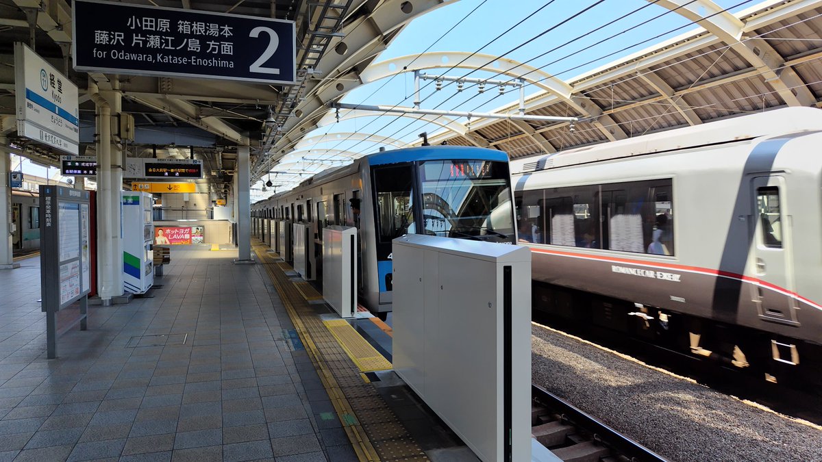 ドアえもんMk-Ⅱ tweet media