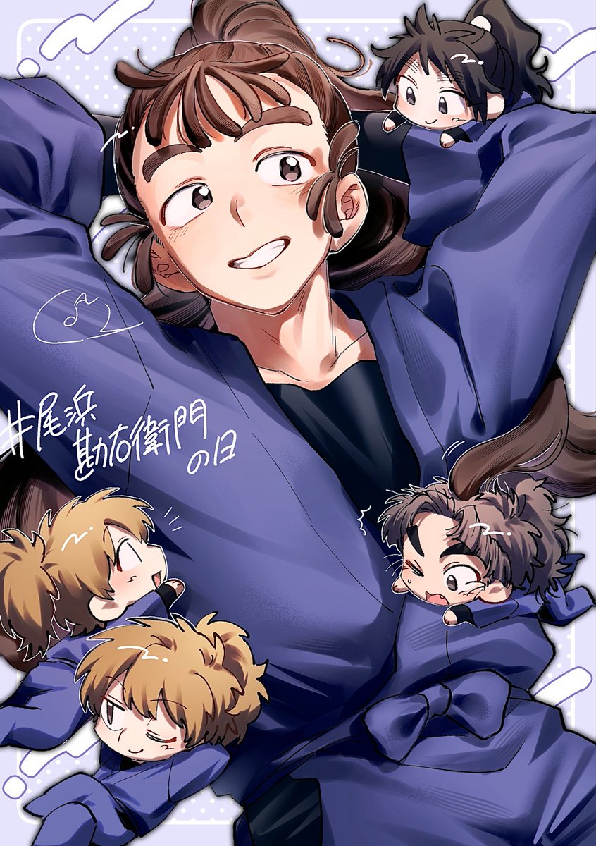 久里 (@44hmgri) / Posts / X