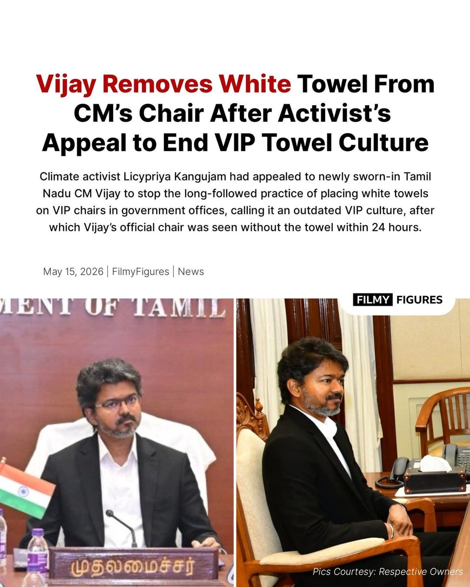Manipur_Timez's tweet photo. 🚨 TRENDING: CM Vijay Breaks a Long-Standing ‘VIP Tradition’!
A Small Change… But Is This A BIG Message Against VIP Culture? 👀🔥
#vip #Manipur #VIPCulture #CMVijay #ThalapathyVijay #EndVIPCulture #LeadershipMatters #EqualityForAll #TamilNaduPolitics #LicypriyaKangujam #PeopleFirst #ViralNews