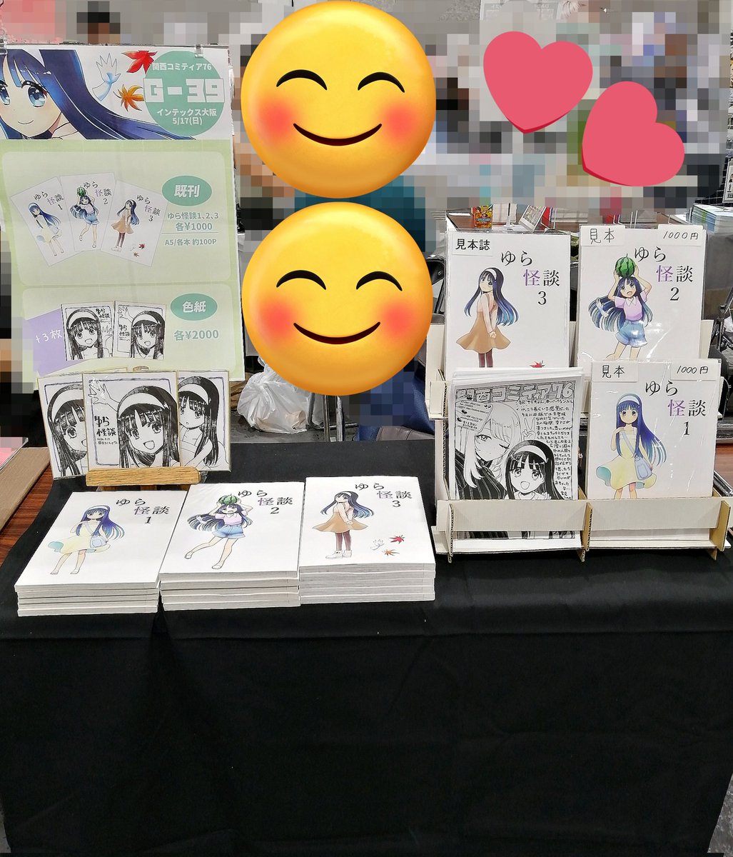 里見このえ tweet media