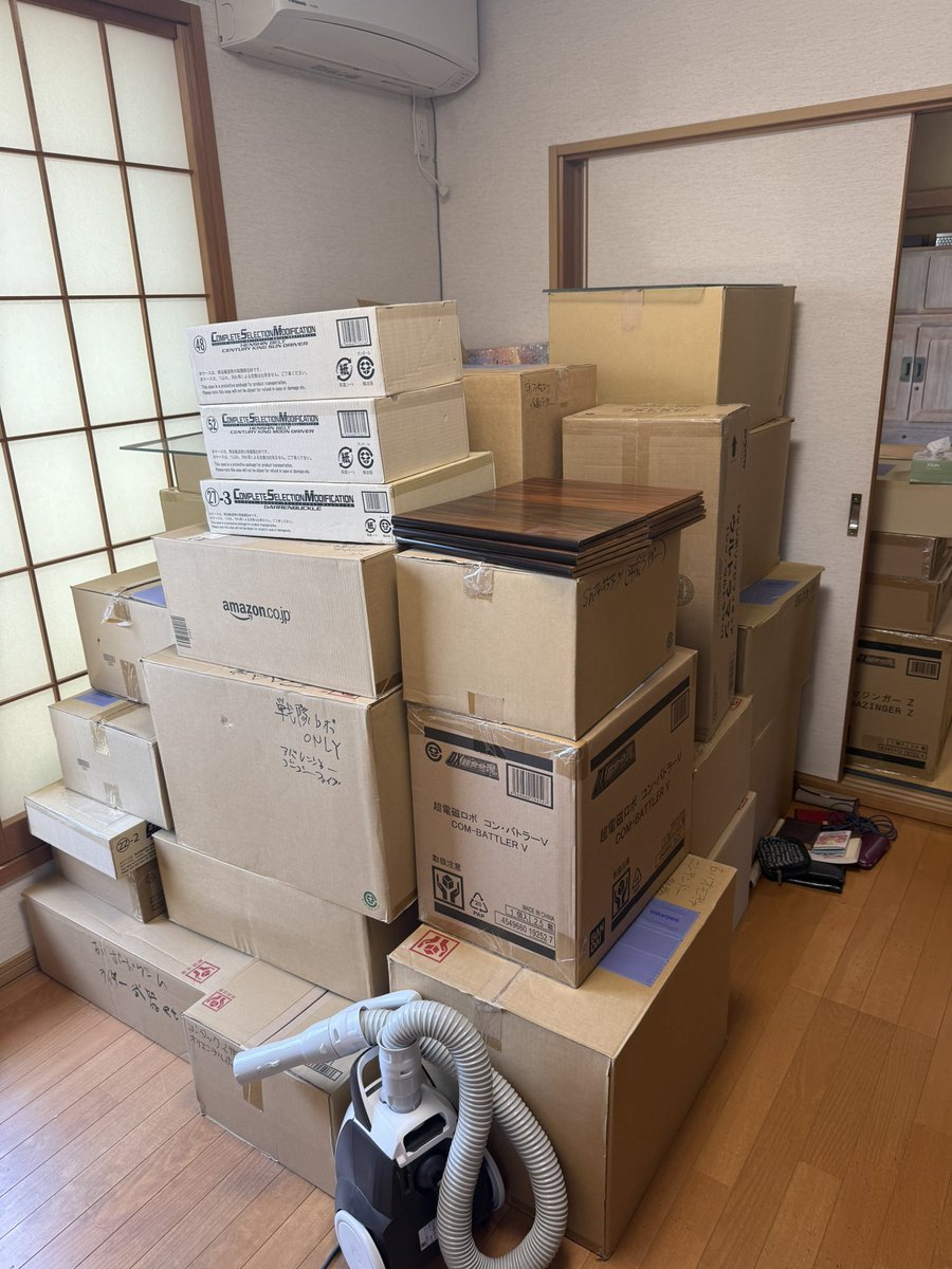 たくさんの 反応ありがとうございます😭！ やはりとんでもなさそうです