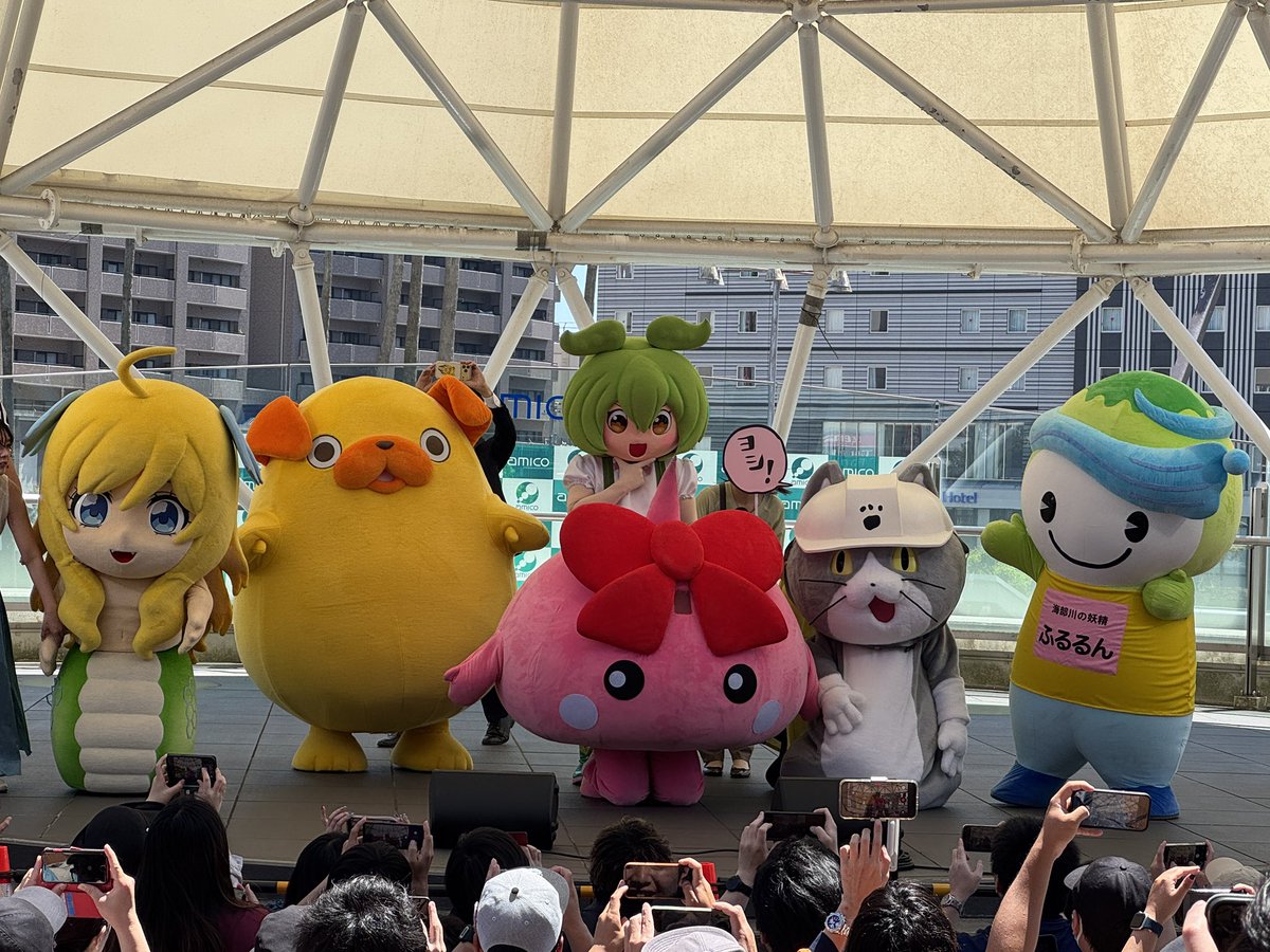 東北ずん子🫛ずんだもん🫛公式 tweet media